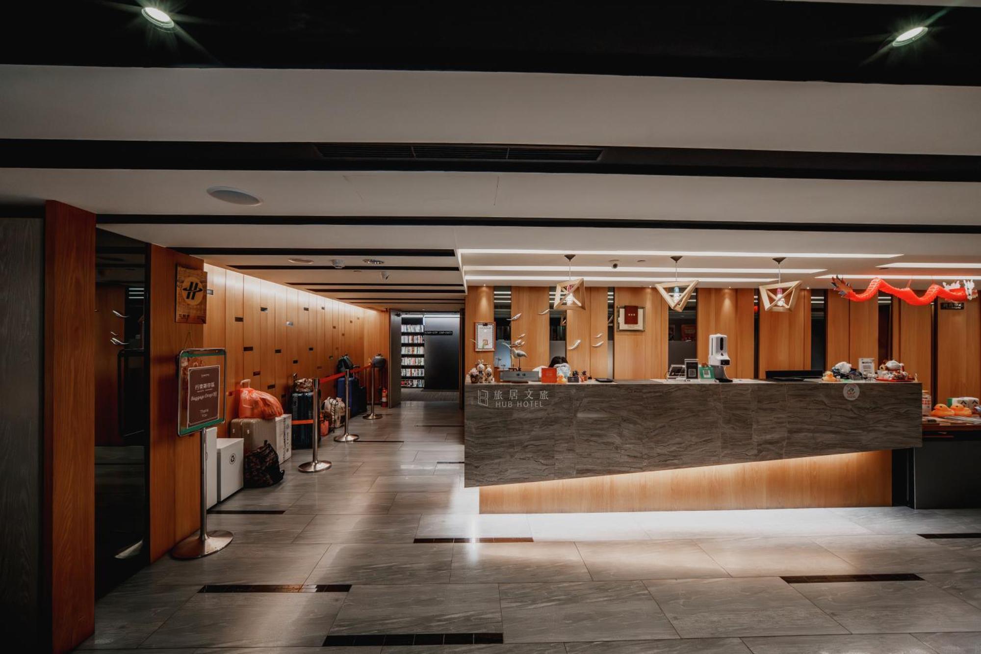 Hub Hotel - Kaohsiung Exterior foto